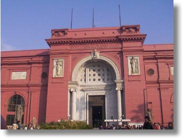 The Egyptian Museum, Cairo