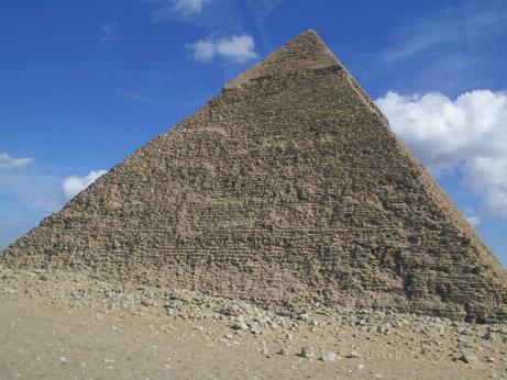 'Great is Khafre'