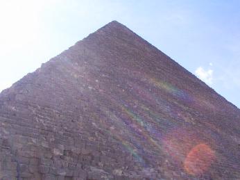 The majesty of Khufu's Horizon